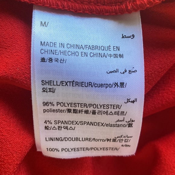 International Concepts Red Dress - Picture 5 of 8